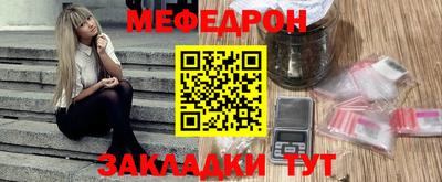 ГАЛЛЮЦИНОГЕННЫЕ ГРИБЫ Дубна