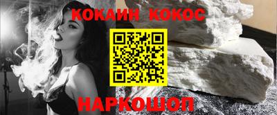 ГАЛЛЮЦИНОГЕННЫЕ ГРИБЫ Дубна