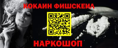 ГАЛЛЮЦИНОГЕННЫЕ ГРИБЫ Дубна