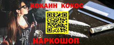 ГАЛЛЮЦИНОГЕННЫЕ ГРИБЫ Дубна