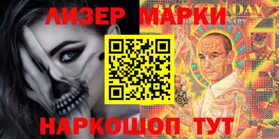 альфа пвп VHQ Донской