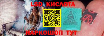 ГАЛЛЮЦИНОГЕННЫЕ ГРИБЫ Дубна