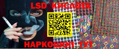 альфа пвп VHQ Донской