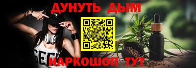 ГАЛЛЮЦИНОГЕННЫЕ ГРИБЫ Дубна