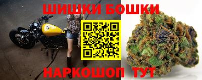 ГАЛЛЮЦИНОГЕННЫЕ ГРИБЫ Дубна