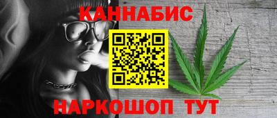 альфа пвп VHQ Донской