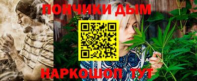 ГАЛЛЮЦИНОГЕННЫЕ ГРИБЫ Дубна