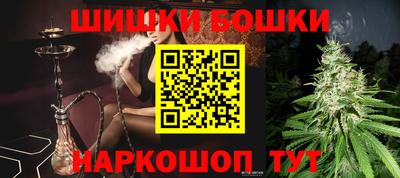 каннабис Донецк