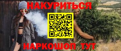 ГАЛЛЮЦИНОГЕННЫЕ ГРИБЫ Дубна