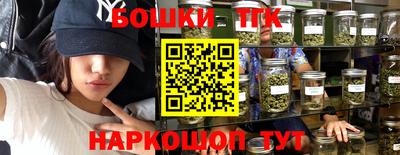 альфа пвп VHQ Донской