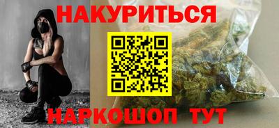 альфа пвп VHQ Донской