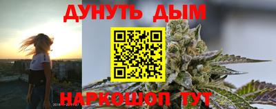 альфа пвп VHQ Донской