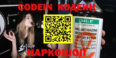 ГАЛЛЮЦИНОГЕННЫЕ ГРИБЫ Дубна