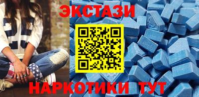 альфа пвп VHQ Донской