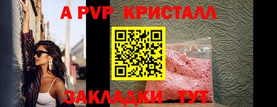 каннабис Донецк
