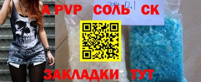 ГАЛЛЮЦИНОГЕННЫЕ ГРИБЫ Дубна