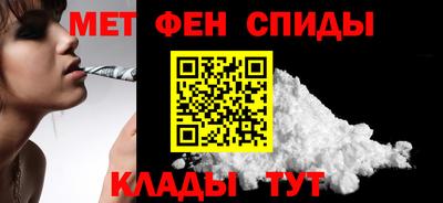 альфа пвп VHQ Донской