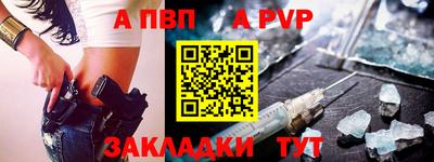 каннабис Донецк