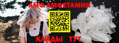 ГАЛЛЮЦИНОГЕННЫЕ ГРИБЫ Дубна