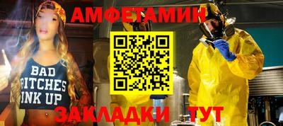 каннабис Донецк