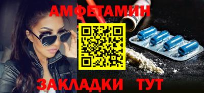 каннабис Донецк