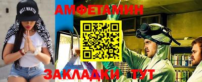 альфа пвп VHQ Донской