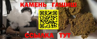 альфа пвп VHQ Донской