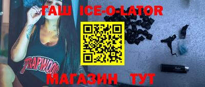 ГАЛЛЮЦИНОГЕННЫЕ ГРИБЫ Дубна