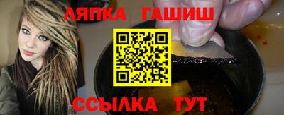 альфа пвп VHQ Донской