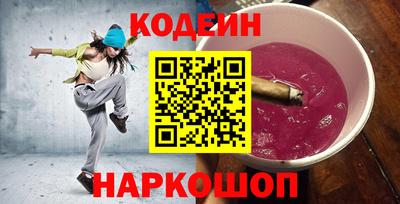 ГАЛЛЮЦИНОГЕННЫЕ ГРИБЫ Дубна